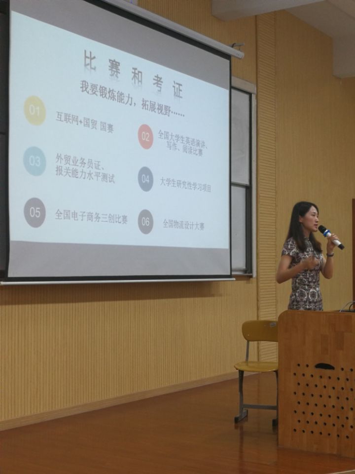 1507878417981074788.jpg 国贸3.jpg