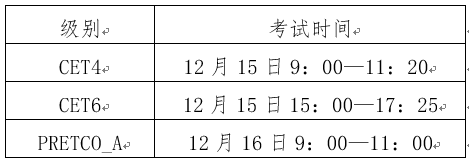 1538033136146018887.png QQ截图20180927152025.png