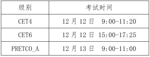 1601173970802061925.png 1.png