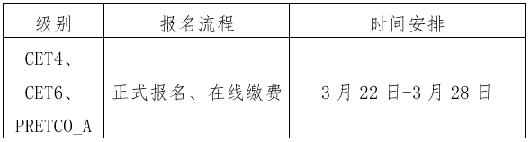 1616721028919096848.png 微信截图_20210326091004.png
