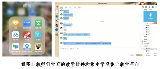 1590028301290063487.jpg QQ截图20200521103131.jpg