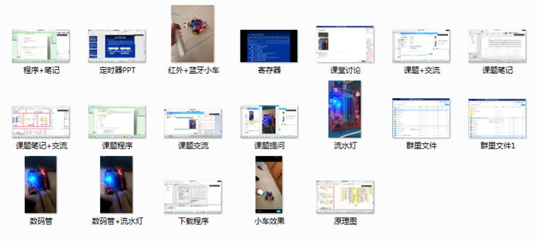 1595297982223001709.png 4.png