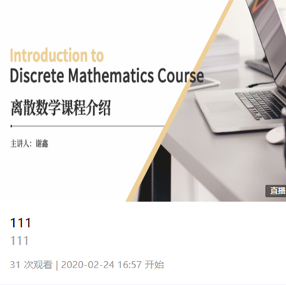 1586769516638020051.png 19.png