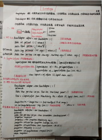 1595321152441087140.png 1.png