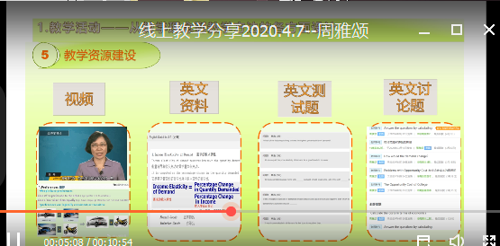 1590480541940098726.png 12.png
