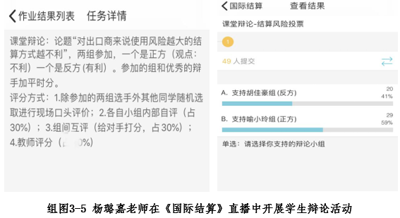 1589878276808062735.png QQ图片20200519164952.png