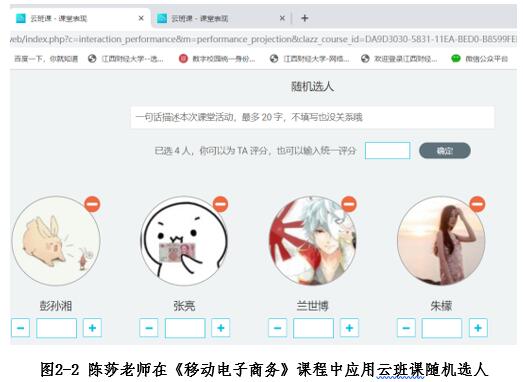 1590029025147092635.jpg QQ截图20200521103820.jpg