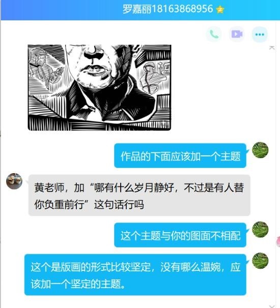 1589860541808073288.jpg 2.jpg