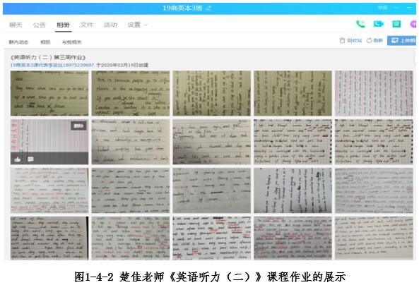 1590027924611024359.jpg QQ截图20200521102416.jpg