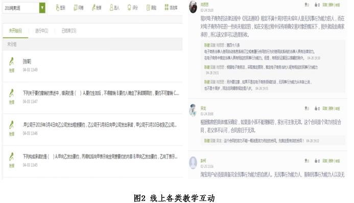 1590029699286000579.jpg QQ截图20200521105442.jpg