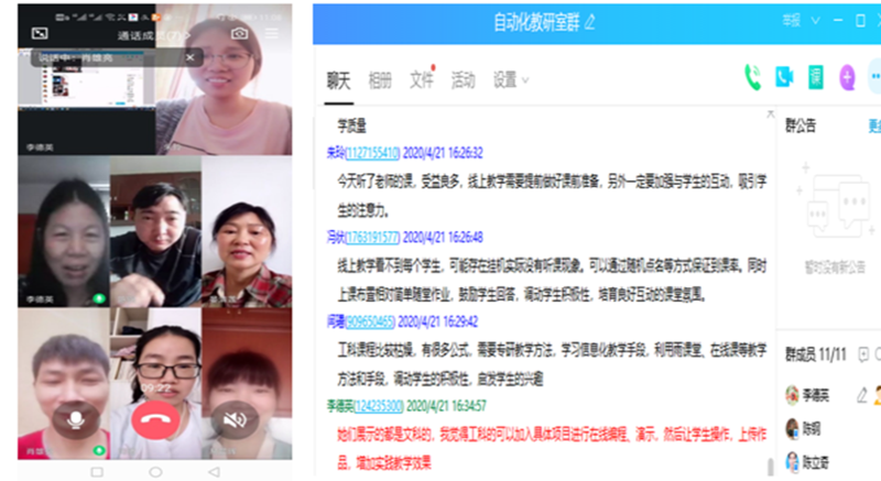 1590480369715021777.png 9.png