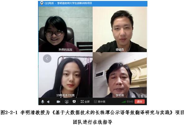 1590028135165037241.jpg QQ截图20200521102753.jpg