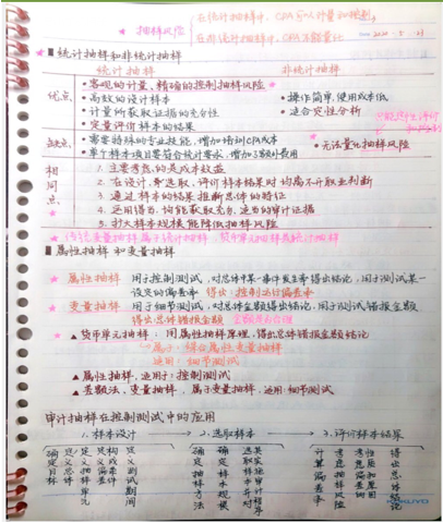 1595322147265064662.png 8.png