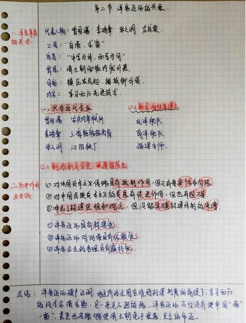 1595323825392053640.png 2.png