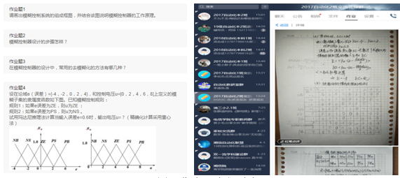 1595303020713085554.png 4.png