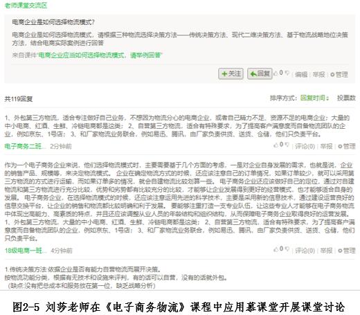 1590029079435011037.jpg QQ截图20200521103946.jpg