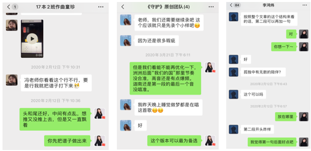 1589872577759052202.png QQ图片20200519151559.png