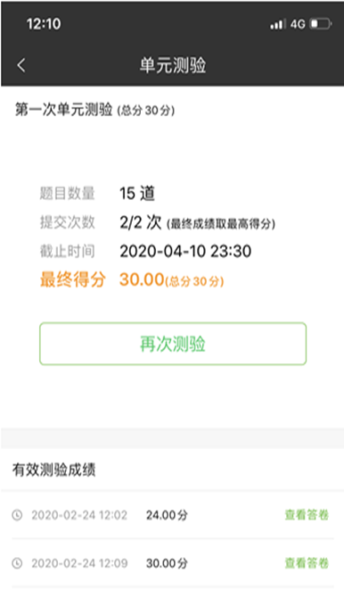 1586770335031082793.png 35.png