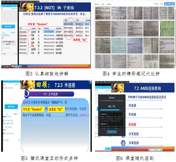 1595297610610091780.jpg QQ图片20200720145931.jpg