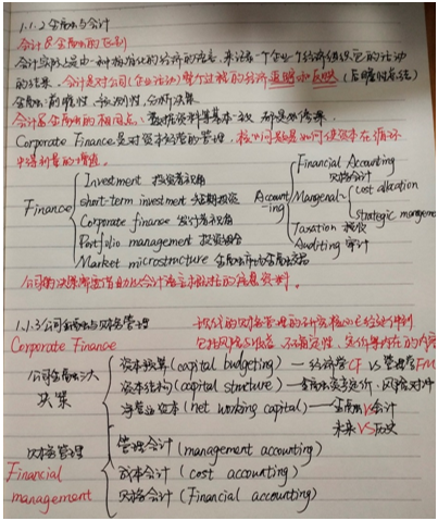 1595321620058070324.png 3.png