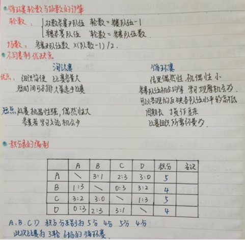 1595323977594051184.png 10.png