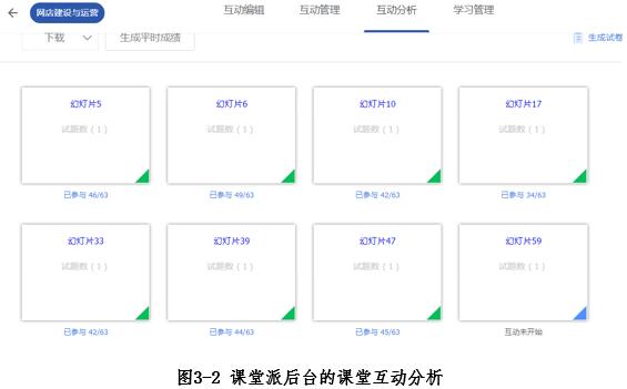 1590029436691093967.jpg QQ截图20200521104944.jpg
