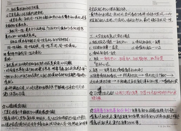 1595323989313086415.png 11.png