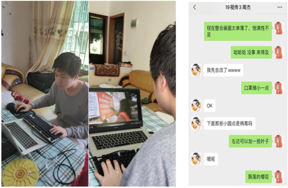 1589872200769068390.png QQ图片20200519150954.png