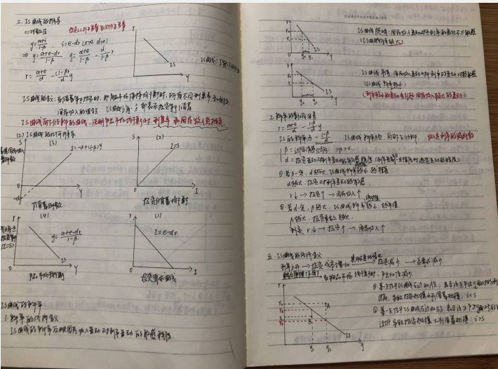 1595321644559085524.png 5.png