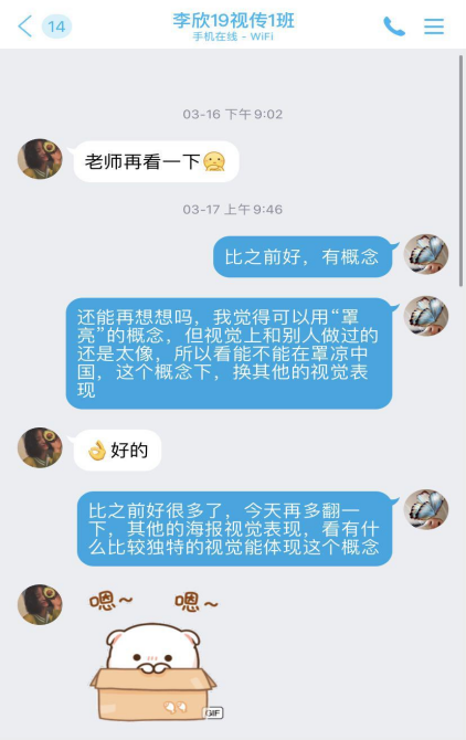 1589871702676074030.png 1.png