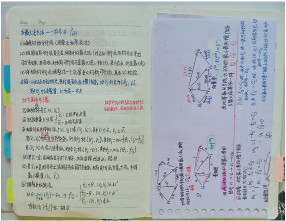 1595322071166006951.png 2.png