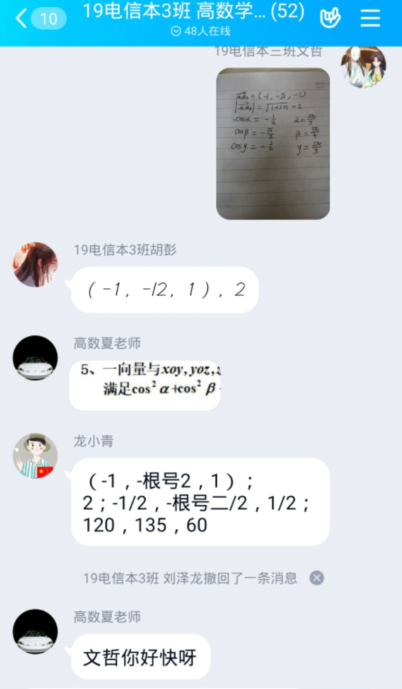 1586751050074021509.png 26.png