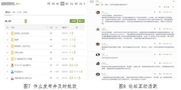 1595297634098082346.png QQ图片20200720150005.png