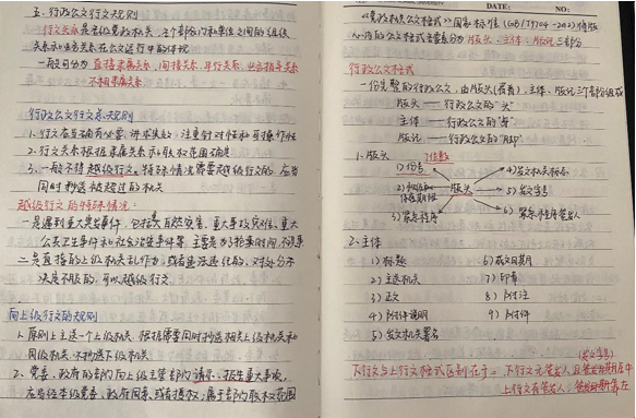 1595323950732009503.png 8.png