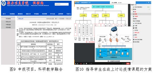 1595297649612042166.jpg QQ图片20200720150037.jpg