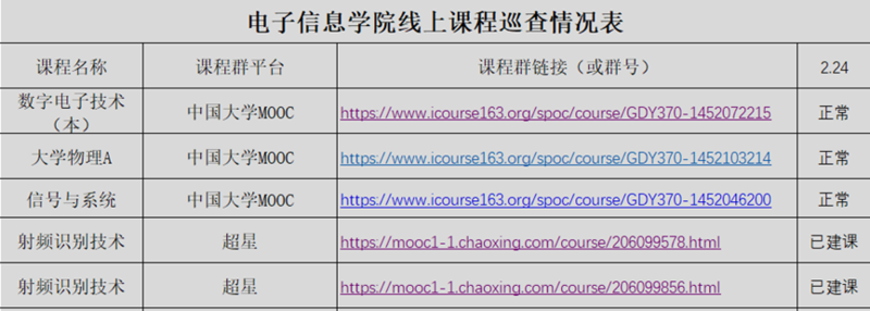1586769911209031973.png 31.png