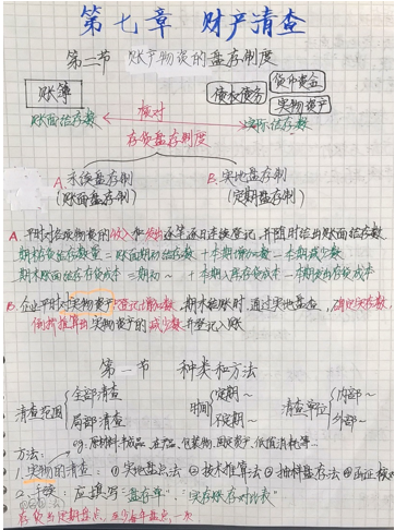 1595322341729038158.png 3.png