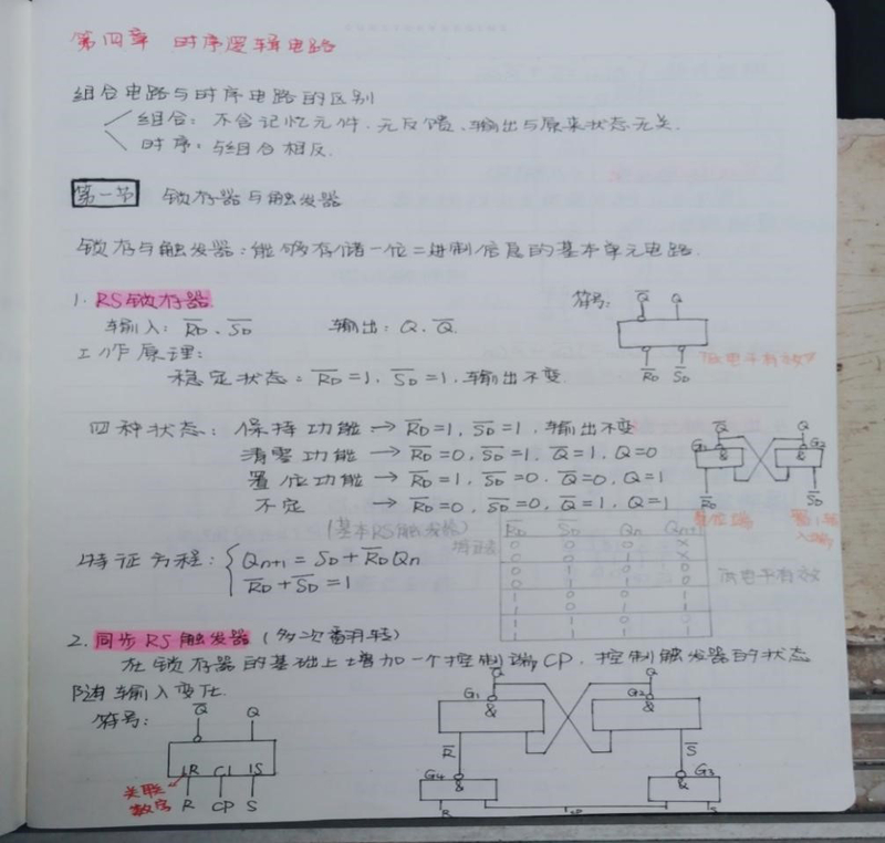 1595321183178076008.jpg 3.jpg