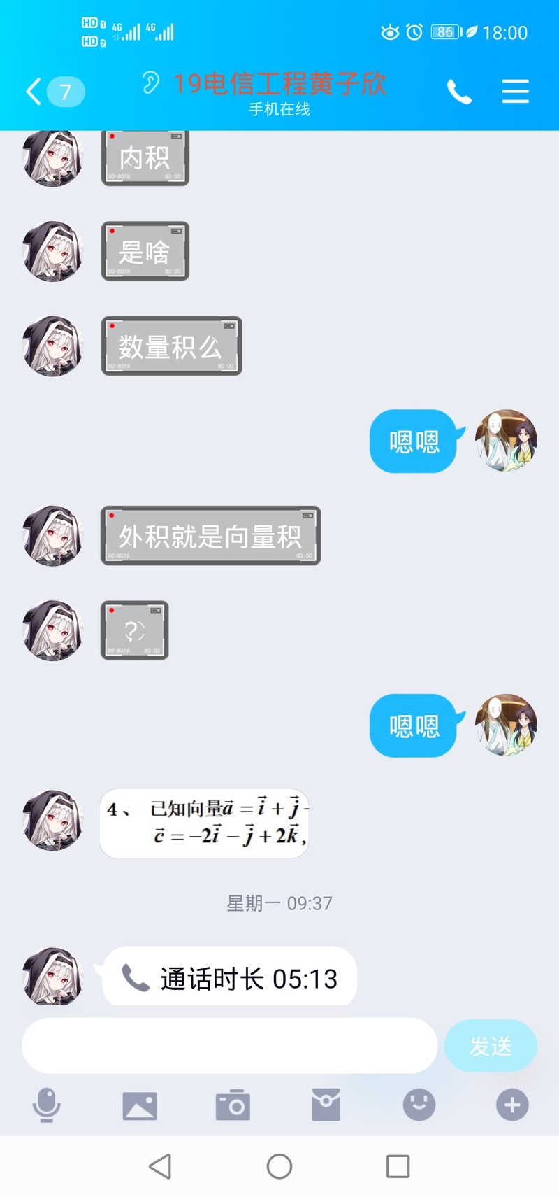 1586751179383077526.jpg 30.jpg