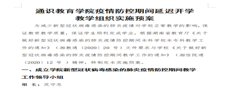 1586773140899041584.png 62.png