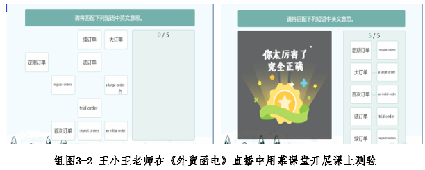1589878233799052689.png QQ图片20200519164851.png