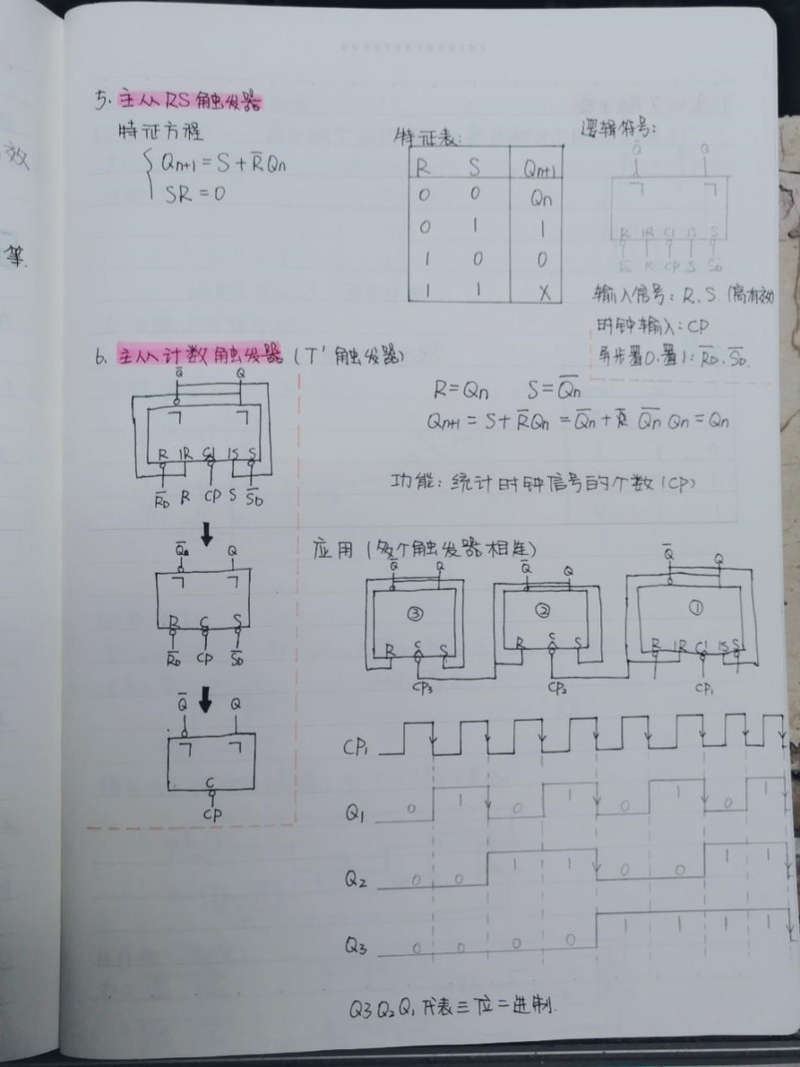 1595321222482037498.jpg 4.jpg