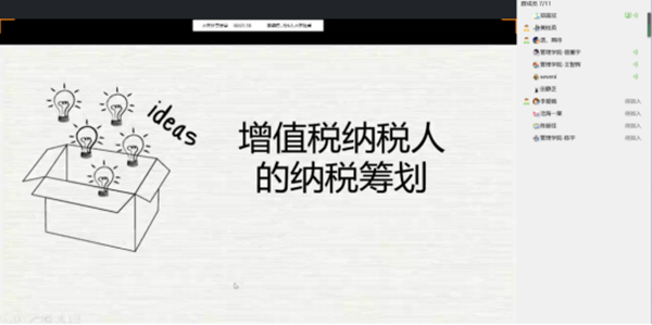 1647502692345023446.png 微信图片_20220317161008_副本.png