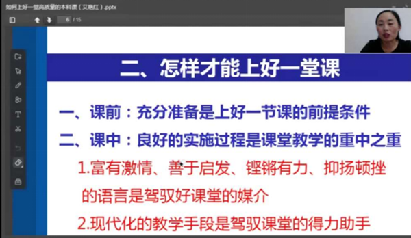 1647502310653080514.png 微信图片_20220317160244_副本.png