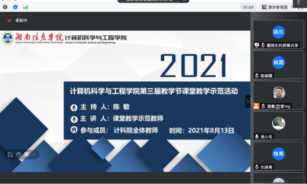1647503725901029833.png 微信图片_20220317162707_副本.png