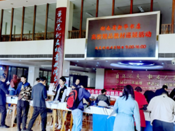 1647560112113005313.png 1633917823854064693 (1)_副本.png
